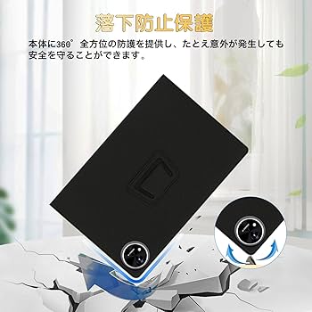Amazon.co.jp: 対応 AvidPad A90SL/Tabtop A90SL ケース 保護カバー 11 Amazon.co.jp: 対応 AvidPad A90SL/Tabtop A90SL ケース 保護カバー 11